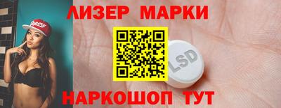 ALPHA-PVP Новозыбков