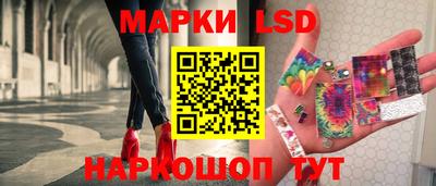 ALPHA-PVP Новозыбков