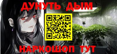 эйфоретик Новодвинск