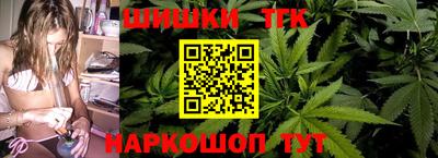 ALPHA-PVP Новозыбков