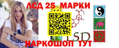 ALPHA-PVP Новозыбков