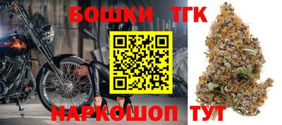 эйфоретик Новодвинск