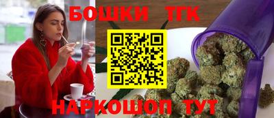 эйфоретик Новодвинск