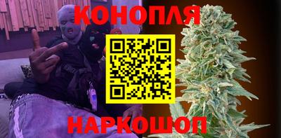 ALPHA-PVP Новозыбков