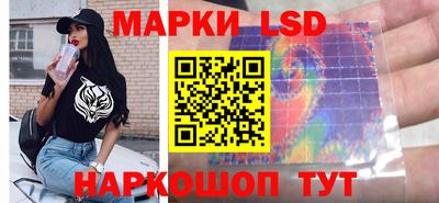 эйфоретик Новодвинск