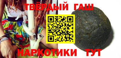 ALPHA-PVP Новозыбков