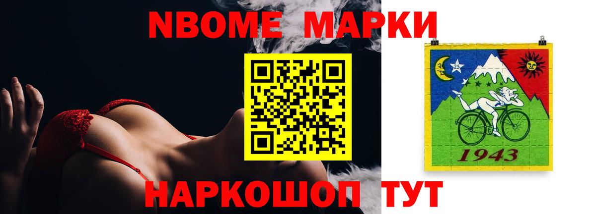 Лсд 25 экстази кислота  LSD-25 экстази кислота  Нягань  Вход с VPN 