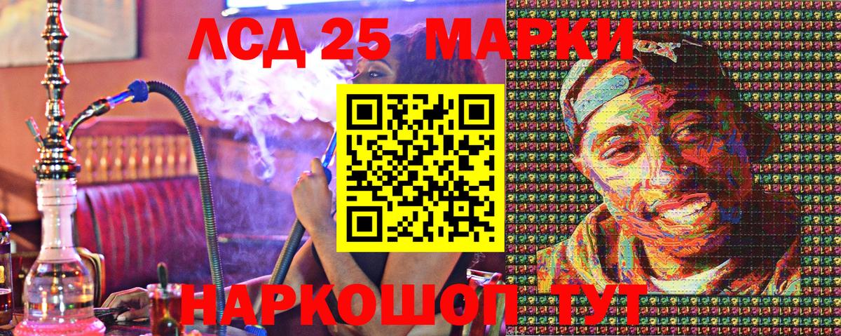 Нягань  Марки N-bome 1,5мг  купить  сайты  Вход с VPN 
