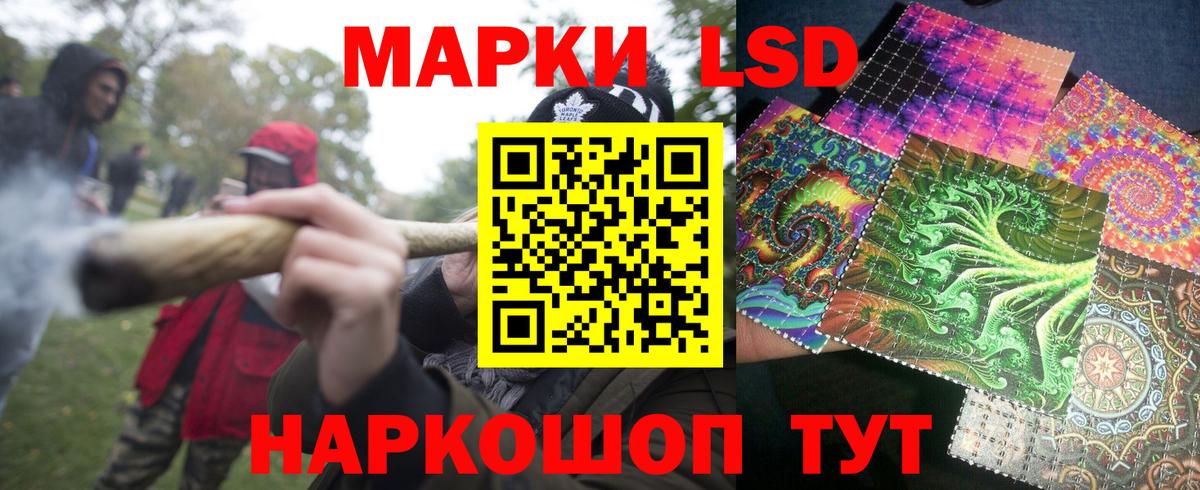 NBOMe Нягань